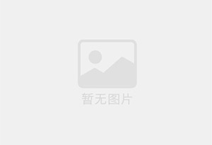 遵义电梯洋房126平，精装修，带储藏室